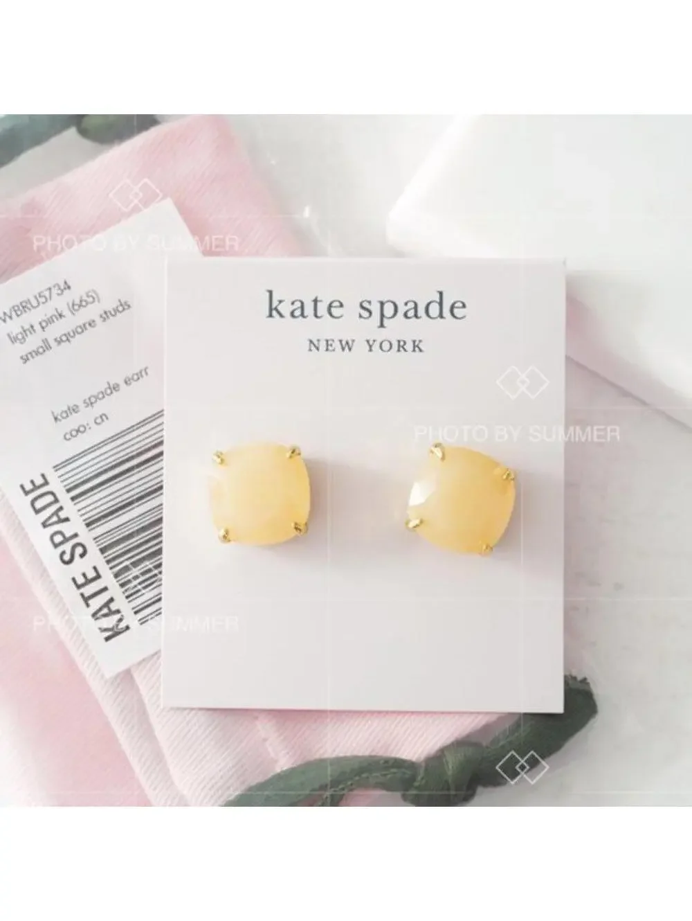 Kate Spade Small Square Stud Earrings NWT